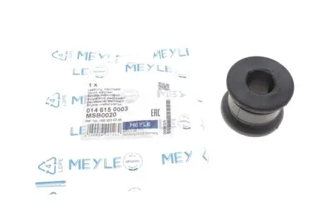 Втулка стабилизатора (переднего) MB A-class (W168) 97-04 (20x36x37) MEYLE 0146150003