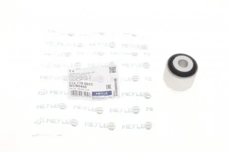 Сайлентблок рычага (заднего) MB GL-class (X164)/ML-class (W164) 05- MEYLE 014 710 0023