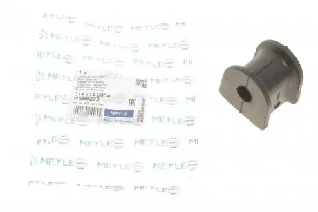 Втулка стабилизатора (заднего) MB Sprinter/VW Crafter 06- (d=15mm) MEYLE 014 715 0004