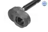 Тяга рульова MB A-class (W169)/B-class (W245) 04-12 MEYLE 016 031 0004 (фото 3)
