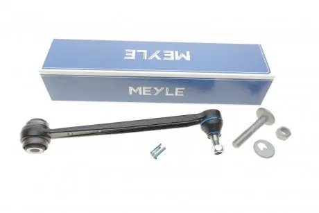 Рычаг подвески (задний) MB (W124/210) -03 (развальный) MEYLE 016 039 6301