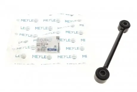 Тяга стабілізатора (заднього) MB Sprinter (907-910) 2.2D 18- (L=185mm) MEYLE 016 060 0120