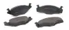 Колодки тормозные (передние) Seat Cordoba/Ibiza II/VW Golf/Jetta II/Passat/Polo 1.3-2.2 0. 76-99 MEYLE 025 208 8719 (фото 2)