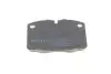 Колодки тормозные (передние) Opel Ascona/Vectra/Kadett/Omega/Corsa 75-03 MEYLE 025 209 3915 (фото 5)
