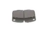 Колодки тормозные (передние) Opel Ascona/Vectra/Kadett/Omega/Corsa 75-03 MEYLE 025 209 3915 (фото 6)
