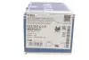 Колодки тормозные (задние) VW Caddy III 04-/Peugeot 308 07-/Citroen C4 04- (87.1x52.8x17.2) MEYLE 025 209 6117 (фото 5)