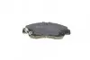 Колодки тормозные (передние) Honda Accord lV 89-94 (Akebono) MEYLE 025 214 9918/W (фото 2)