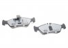 Тормозные колодки (задние) MB Sprinter 208-316 96- (большая) Platinum MEYLE 025 215 9218/PD (фото 2)