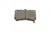 Колодки тормозные (передние) Kia Rio 00-05/Mazda 323 89-98/121 II 90-96 MEYLE 025 216 5415/W (фото 3)