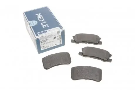 Колодки тормозные (задние) Mitsubishi Outlander/Lancer/Pajero 00- MEYLE 0252358216