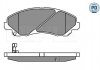 Колодки гальмівні (передні) Mitsubishi Lancer VII/VIII 03-/Jeep Compass/ Patriot 06- MEYLE 025 235 8416/PD (фото 2)