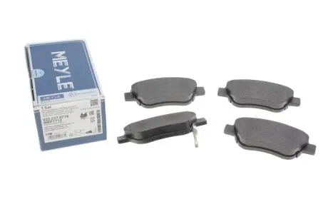 Колодки тормозные (передние) Fiat Doblo 01- (122.9x53.3x18) (без датчика) (Bosch) MEYLE 025 237 0718