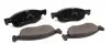 Колодки тормозные (передние) Fiat Doblo 01-(Ate) MEYLE 025 238 4218 (фото 2)