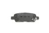 Колодки гальмівні (задні) Renault Koleos/Nissan Juke/Qashqai/X-Trail/Suzuki 08- (Akebono) MEYLE 025 238 7114/W (фото 3)