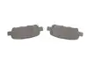 Колодки гальмівні (задні) Renault Koleos/Nissan Juke/Qashqai/X-Trail/Suzuki 08- (Akebono) MEYLE 025 238 7114/W (фото 4)