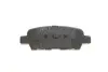 Колодки гальмівні (задні) Renault Koleos/Nissan Juke/Qashqai/X-Trail/Suzuki 08- (Akebono) MEYLE 025 238 7114/W (фото 6)