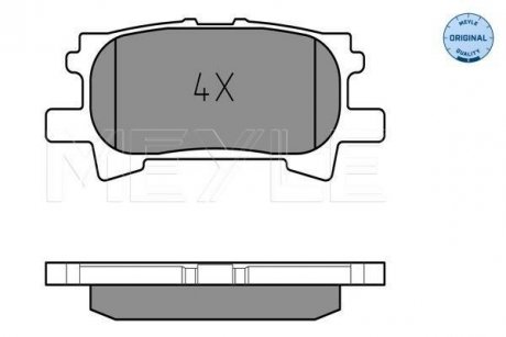 Тормозные колодки (задние) Lexus RX 03-08 MEYLE 025 239 6715 (фото 1)