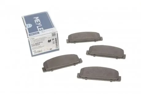 Колодки тормозные (задние) Mazda 6 02- MEYLE 025 240 4514