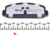 Комплект тормозных колодок MEYLE 025 240 4514/PD (фото 3)