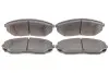Колодки тормозные (передние) Kia Sorento 02- MEYLE 025 240 9217/W (фото 1)