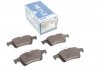 Тормозные колодки (задние) Ford Connect/Focus II 02- MEYLE 025 241 3717 (фото 1)