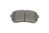 Колодки тормозные (задние) Hyundai Accent/I20/I30/Ix35/Sonata/Kia Ceed/Rio/Sportage 1.2-3.3 05- MEYLE 025 243 2015/PD (фото 5)