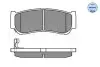 Колодки тормозные (задние) Hyundai H-1 97-07/Santa Fe 05-15 MEYLE 025 244 8816/W (фото 2)