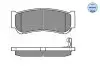 Колодки тормозные (задние) Hyundai H-1 97-07/Santa Fe 05-15 MEYLE 025 244 8816/W (фото 3)