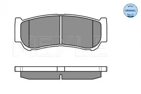 Колодки тормозные (задние) Hyundai H-1 97-07/Santa Fe 05-15 MEYLE 025 244 8816/W