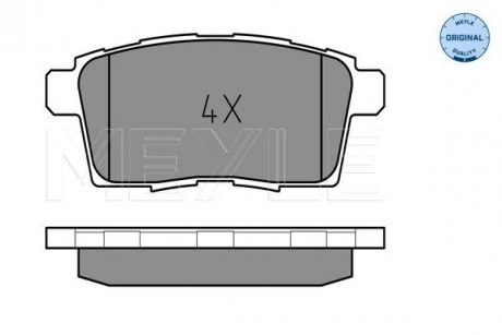 Колодки тормозные (задние) Mazda CX-7 2.2-2.5/CX-9 3.5/3.7 06- (Akebono) MEYLE 025 245 4517