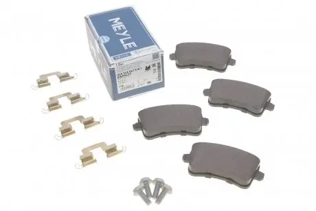 Колодки тормозные (задние) Audi A4/A5/Q5 07- (TRW) MEYLE 025 246 0617/K1
