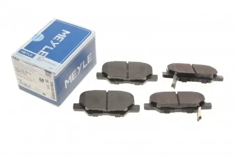 Колодки тормозные (задние) Citroen C4 Aircross/Mazda 6/Mitsubishi Outlander III/Peugeot 4008 12- MEYLE 025 256 8814