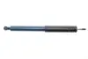 Амортизатор (передний) MB C-class (W202) 96-01 (T-Model) MEYLE 026 625 0012 (фото 6)