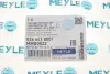 Подшипник опорный амортизатора MB Vito (W639) 03-09 MEYLE 026 641 0001 (фото 7)