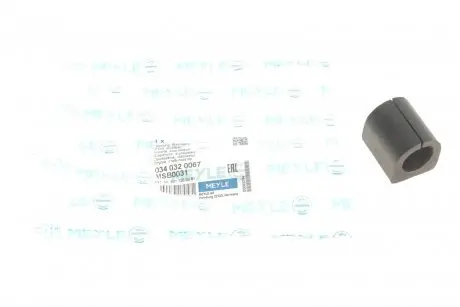 Втулка стабилизатора (заднего) MB Sprinter 208-316 (d=22mm) MEYLE 034 032 0067