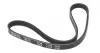 Ремінь генератора Honda Civic IV/ V/ VI/ CRX/ Mitsubishi Lancer VI 1.6 16V 87-03 (4PK775) MEYLE 050 004 0775 (фото 1)