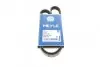 Ремінь генератора Daewoo Lanos 1.6 16V 97-/BMW 5 (E39) 3.5/4.4i 96-03 (M62) (5PK1005) MEYLE 050 005 1005 (фото 1)