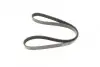 Ремінь генератора Daewoo Lanos 1.6 16V 97-/BMW 5 (E39) 3.5/4.4i 96-03 (M62) (5PK1005) MEYLE 050 005 1005 (фото 4)