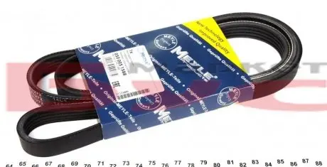 Ремень генератора VW Passat 1.9TDI-00 (5PK1588) MEYLE 0500051588