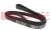 Ремінь генератора Citroen Berlingo 1.6HDI 05-/Fiat Ducato/Doblo 2.0D 10-/Scudo 1.6D 07- (6PK1705) MEYLE 050 006 1705 (фото 2)