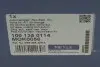 Комплект для заміни оливи АКПП Audi A4/A5/A6/A7/Q5 2.0-4.2 07-18 (+масло) MEYLE 100 135 0114 (фото 25)