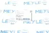 Прокладка кришки КПП VW Caddy III 1.9TDI 04-10 MEYLE 100 140 0001 (фото 2)