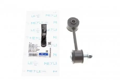 Тяга стабілізатора (переднього) Audi A3/Seat Leon/Skoda Octavia/VW Bora/Golf IV 96-10 MEYLE 100 411 0007