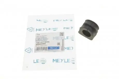 Втулка стабилизатора (переднего) Audi A3/TT/Skoda Octavia/Bora/VW Golf (d=21mm) MEYLE 100 411 0040