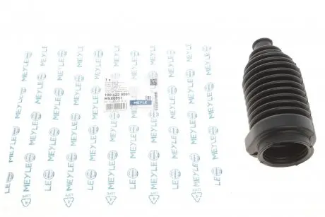 Пыльник рулевой рейки VW Passat 88-97 MEYLE 100 422 0001