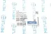 Пыльник ШРКШ (внутренний) VW Golf/Jetta/Passat/Touran 03- (22.8x64.5x86) (к-кт) MEYLE 100 495 0002 (фото 3)