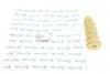 Отбойник амортизатора (заднего) Audi A3/Skoda Octavia/Rapid/Roomster/VW Bora/Golf 96-13 MEYLE 100 512 0011 (фото 1)