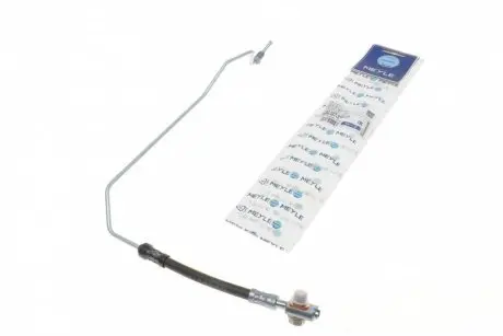 Шланг тормозной (задний) Audi A6/Skoda SuperB/VW Passat 97-08 (L) (L=450mm) MEYLE 100 525 0062/S