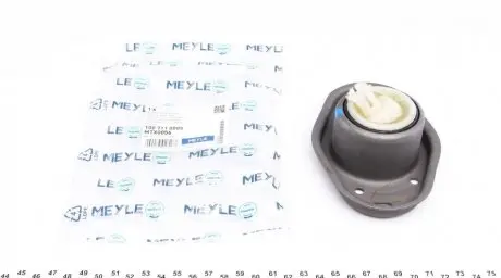 Втулка штока вилки перемикання передач АКПП VW Golf I/Jetta I 1.1-1.8 74-84 MEYLE 1007110005