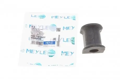 Втулка стабилизатора (заднего) VW Caddy 03-(d=18mm) MEYLE 100 715 0002
